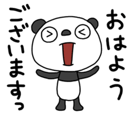 The Marshmallow panda 2 (Greeting) sticker #13839615