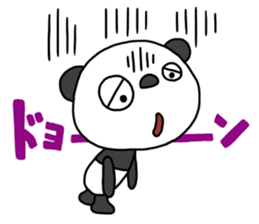 The Marshmallow panda 2 (Greeting) sticker #13839617