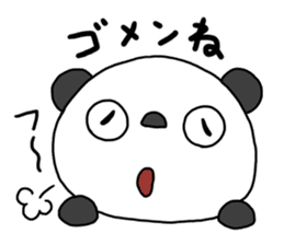 The Marshmallow panda 2 (Greeting) sticker #13839620
