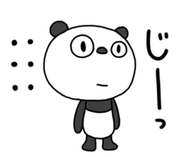 The Marshmallow panda 2 (Greeting) sticker #13839622