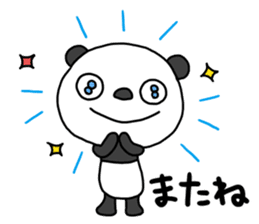 The Marshmallow panda 2 (Greeting) sticker #13839623