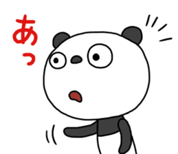 The Marshmallow panda 2 (Greeting) sticker #13839624