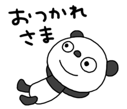 The Marshmallow panda 2 (Greeting) sticker #13839627