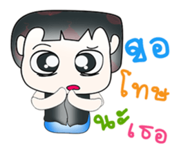 Hello my name is Saki!. ^__^ sticker #13839643