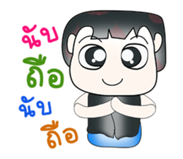 Hello my name is Saki!. ^__^ sticker #13839646