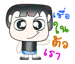 Hello my name is Saki!. ^__^ sticker #13839651