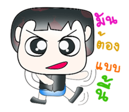 Hello my name is Saki!. ^__^ sticker #13839655