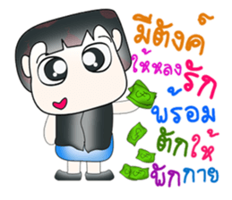 Hello my name is Saki!. ^__^ sticker #13839657