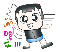 Hello my name is Saki!. ^__^ sticker #13839661