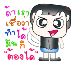Hello my name is Saki!. ^__^ sticker #13839663