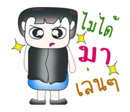 Hello my name is Saki!. ^__^ sticker #13839667