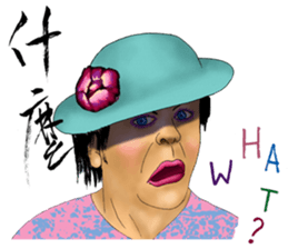 A designer's life sticker #13839831