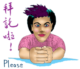 A designer's life sticker #13839838