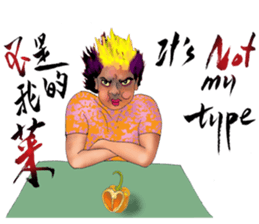 A designer's life sticker #13839839