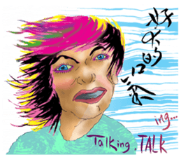 A designer's life sticker #13839842