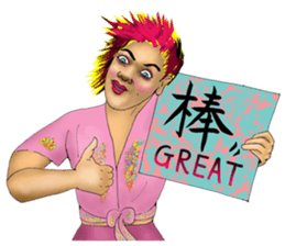 A designer's life sticker #13839844