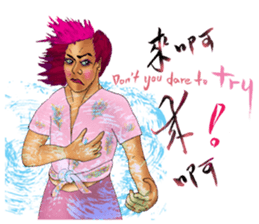 A designer's life sticker #13839848