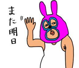 The strange family sticker #13839910