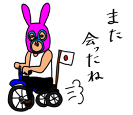 The strange family sticker #13839911