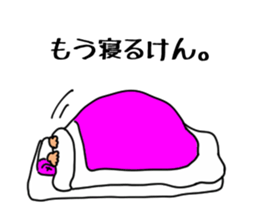 The strange family sticker #13839912