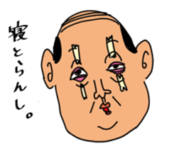 The strange family sticker #13839918