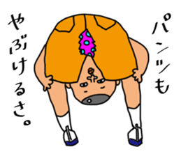 The strange family sticker #13839924