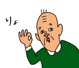 The strange family sticker #13839928