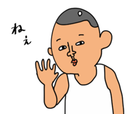 The strange family sticker #13839929