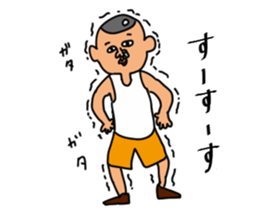 The strange family sticker #13839931