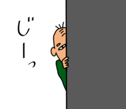 The strange family sticker #13839933