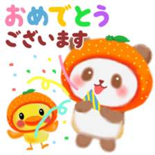 orange panda sticker #13839950