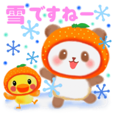 orange panda sticker #13839954