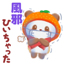 orange panda sticker #13839957
