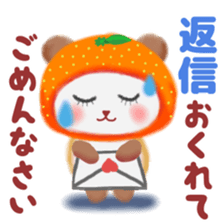 orange panda sticker #13839978
