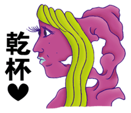 Sketches of Girls are Singing on Slopes sticker #13839987