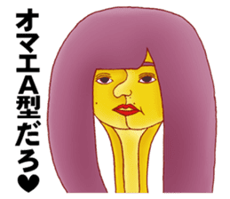 Sketches of Girls are Singing on Slopes sticker #13839990