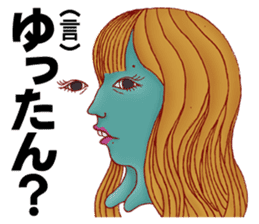 Sketches of Girls are Singing on Slopes sticker #13839992