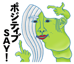 Sketches of Girls are Singing on Slopes sticker #13839995