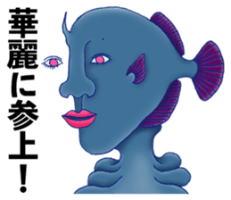 Sketches of Girls are Singing on Slopes sticker #13839999