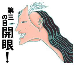 Sketches of Girls are Singing on Slopes sticker #13840001