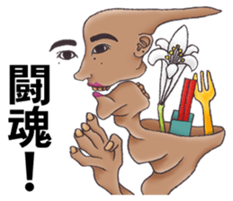 Sketches of Girls are Singing on Slopes sticker #13840004