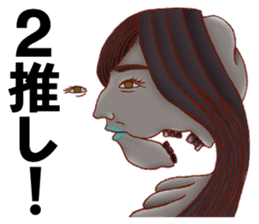 Sketches of Girls are Singing on Slopes sticker #13840011