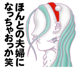 Sketches of Girls are Singing on Slopes sticker #13840018