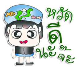 Mr. SETSUKO. So cool! sticker #13840022