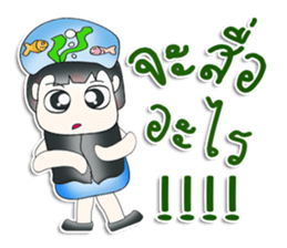 Mr. SETSUKO. So cool! sticker #13840024