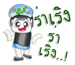 Mr. SETSUKO. So cool! sticker #13840025