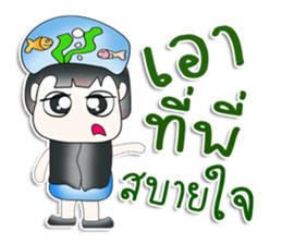 Mr. SETSUKO. So cool! sticker #13840026