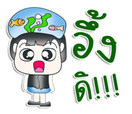 Mr. SETSUKO. So cool! sticker #13840029