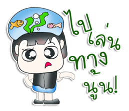 Mr. SETSUKO. So cool! sticker #13840031