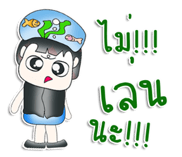 Mr. SETSUKO. So cool! sticker #13840032